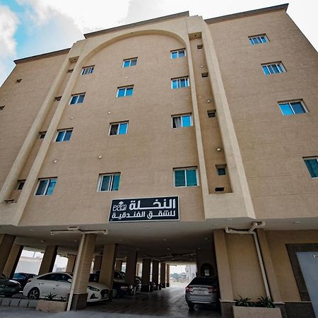 Al Nakhla Aparthotel Al-Hofuf Luaran gambar