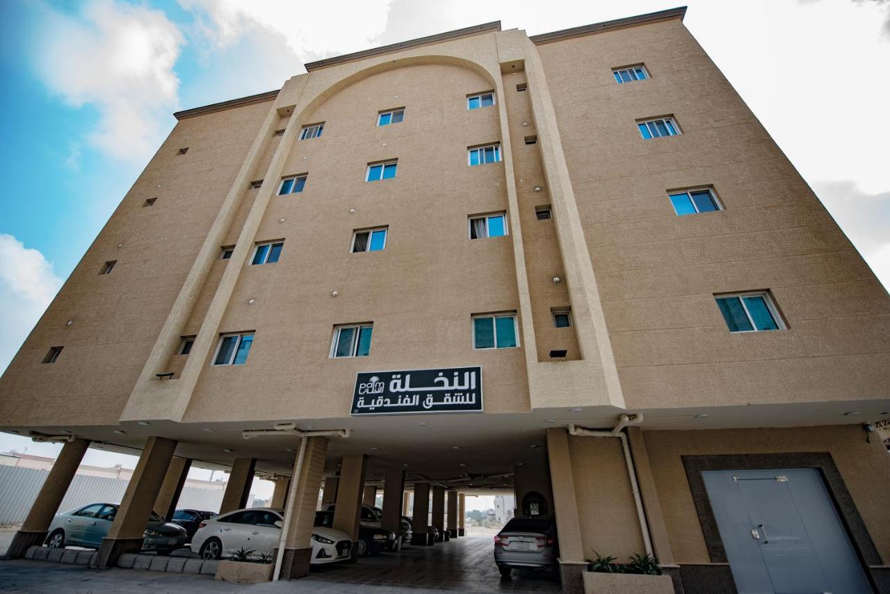 Al Nakhla Aparthotel Al-Hofuf Luaran gambar